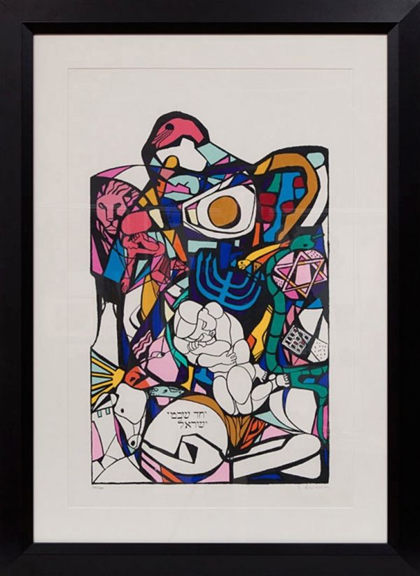 Twelve Tribes of Israel